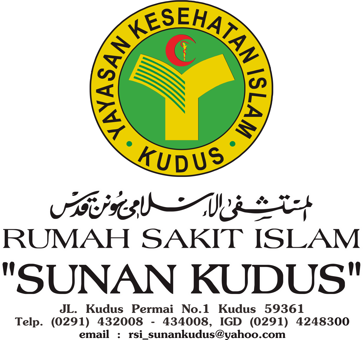 LOGO_ATAS_BAWAH.png