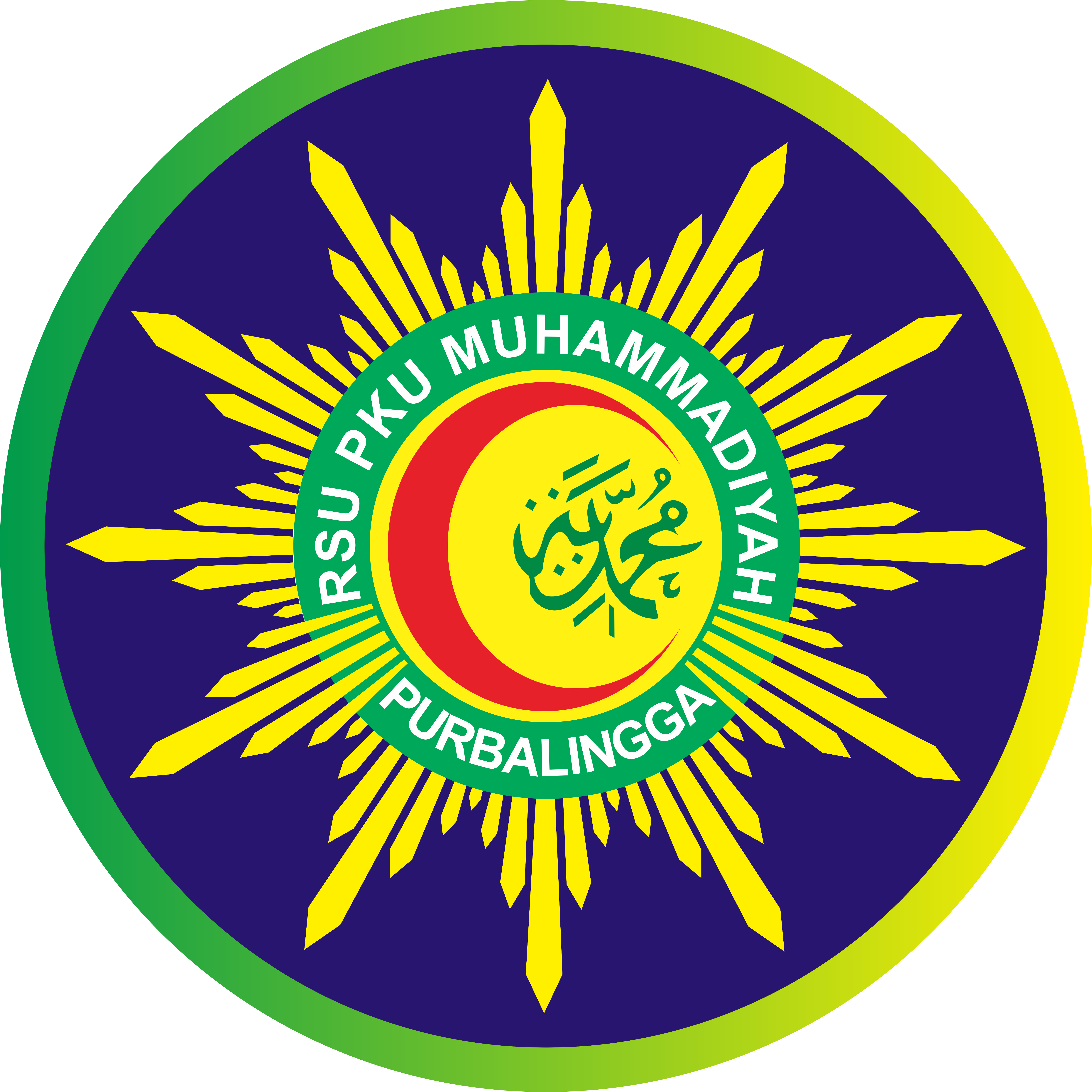 LOGO_pku_muhammadiyah_purbalingga_v_17_(1).png