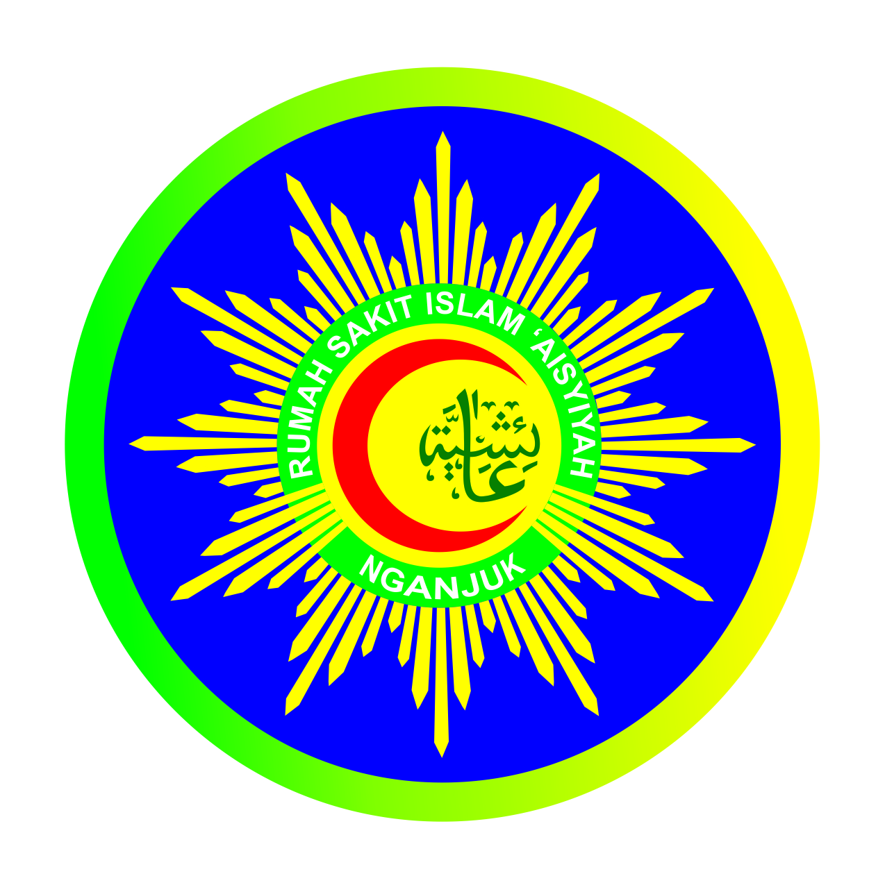 RSIA_NGANJUK_LOGO_1.jpg