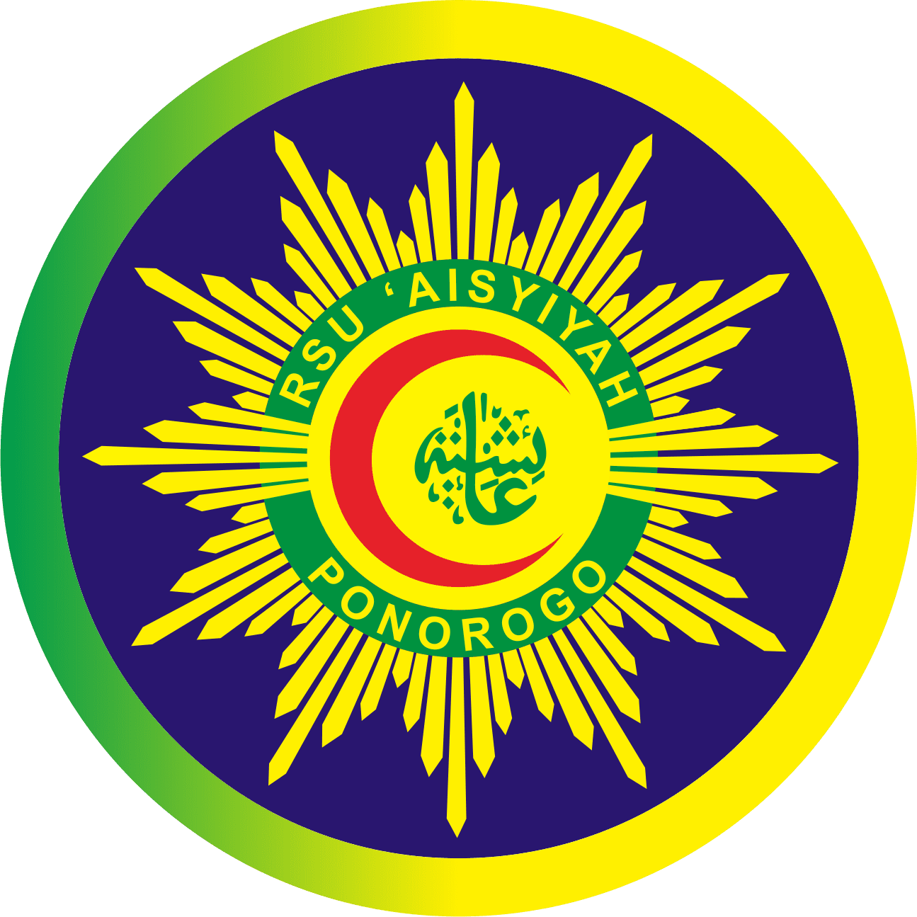 logo_rsu_aisyiyah_ponorogo_rumah_sakit_umum_aisyiyah_muhammadiyah_ponorogo.png